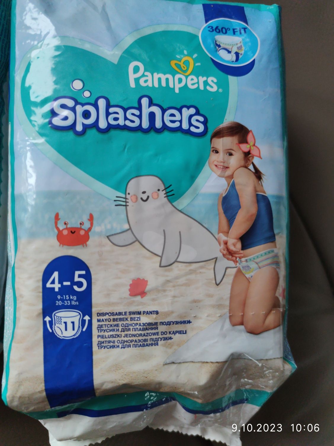 pampers mielec