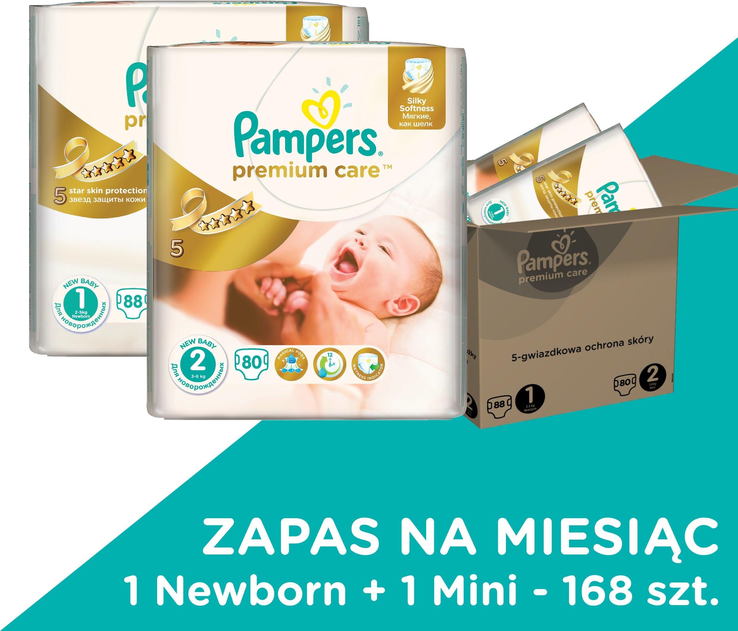 pampers premium care 1 168sztuk