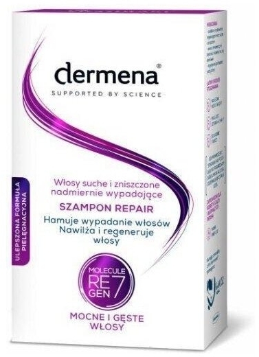 dermena szampon repair