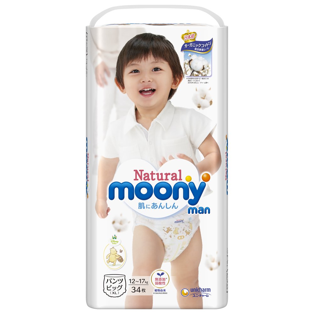 moony natural XL