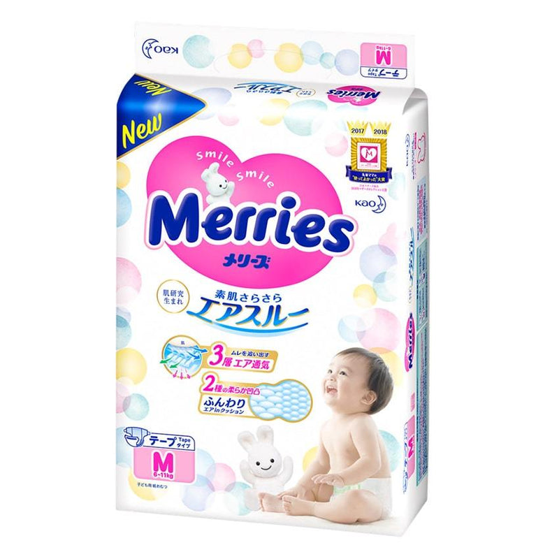 Diapers MERRIESM 6-11kg