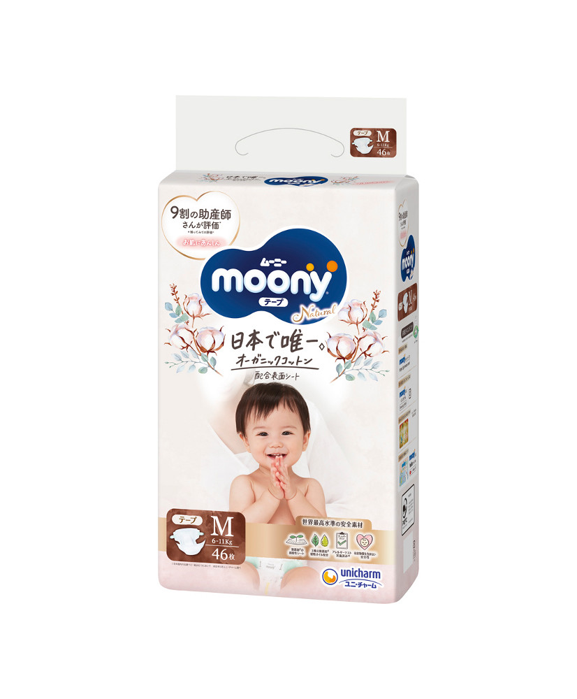 Diapers Moony M 6-11kg 56pcs