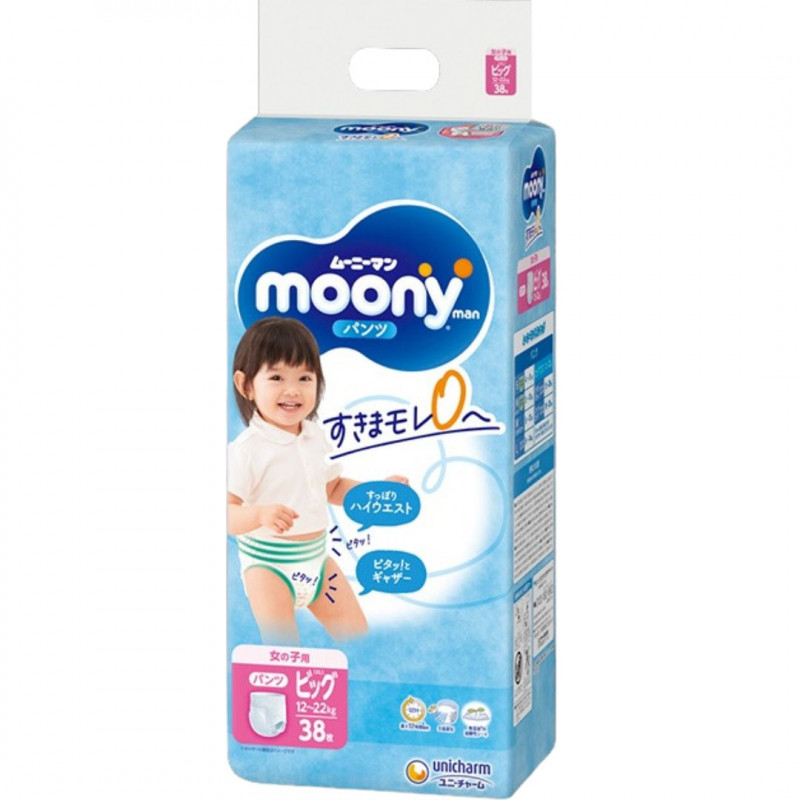 Diapers-panties Moony Natural PBL 12-22kg