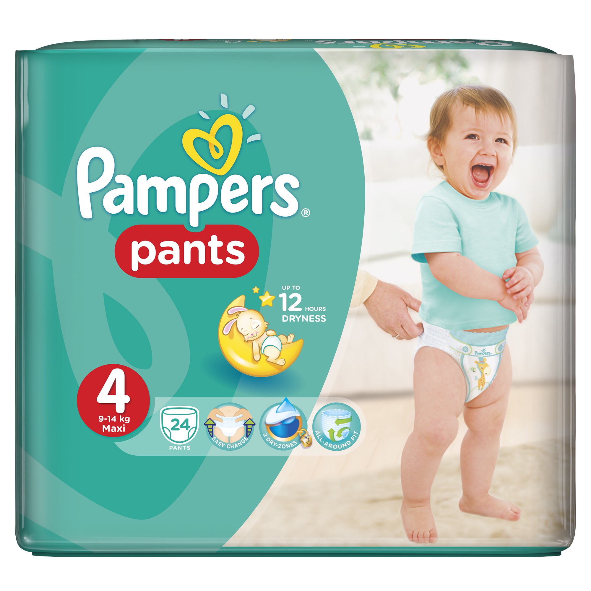 pampers pants children photo