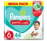 pampers 6 babydry 44