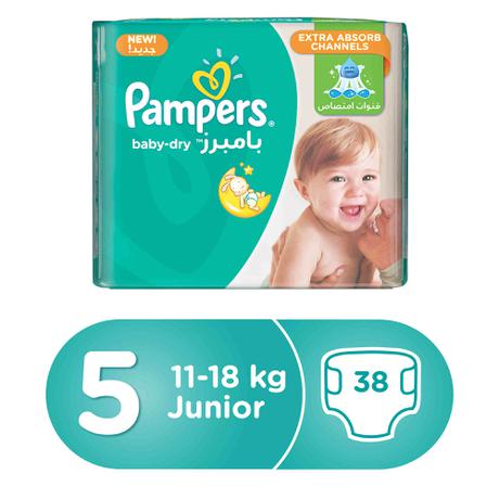 pampers baby active 5 38