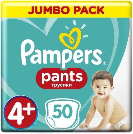 pampers 4 active baby dry ceneo