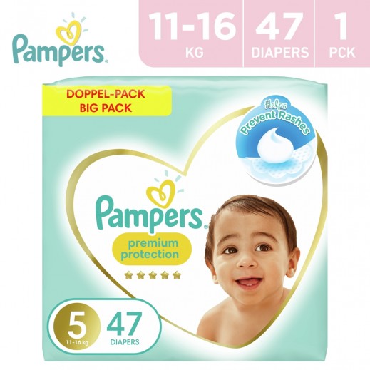 pampers 1kg