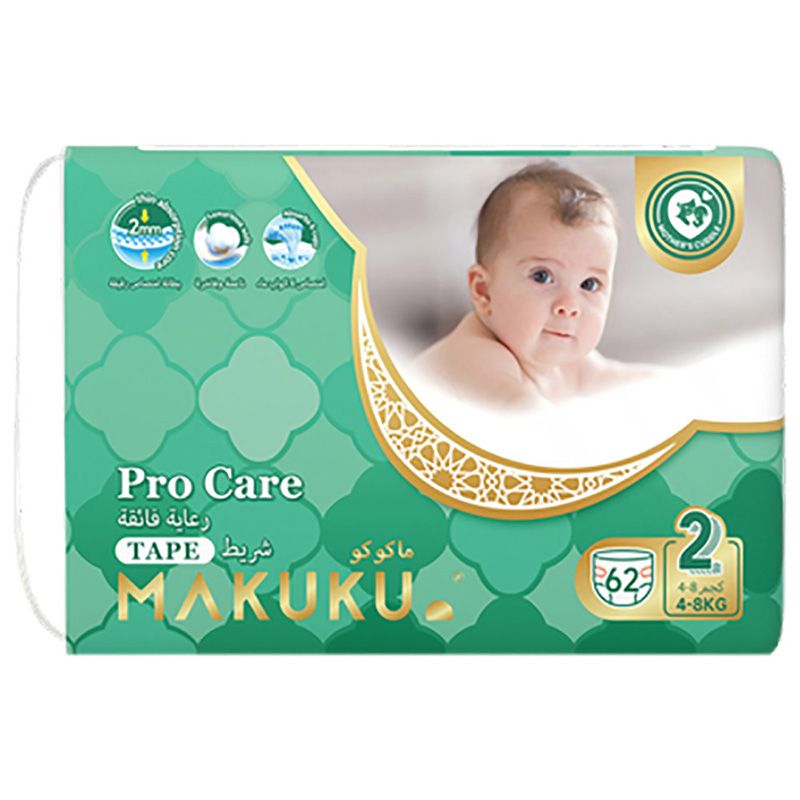 pampers procare 2 80