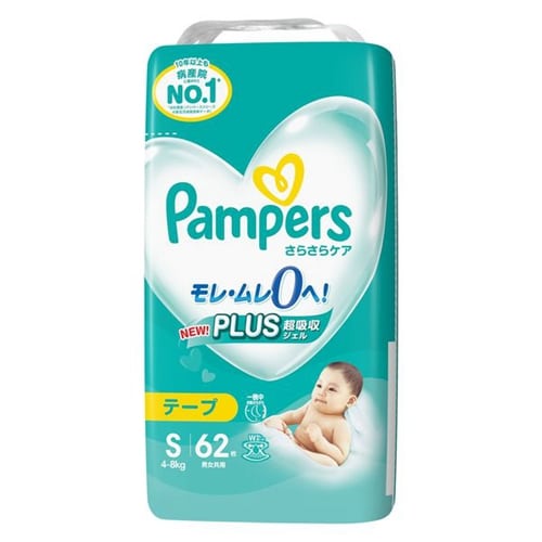 żelowy pampers