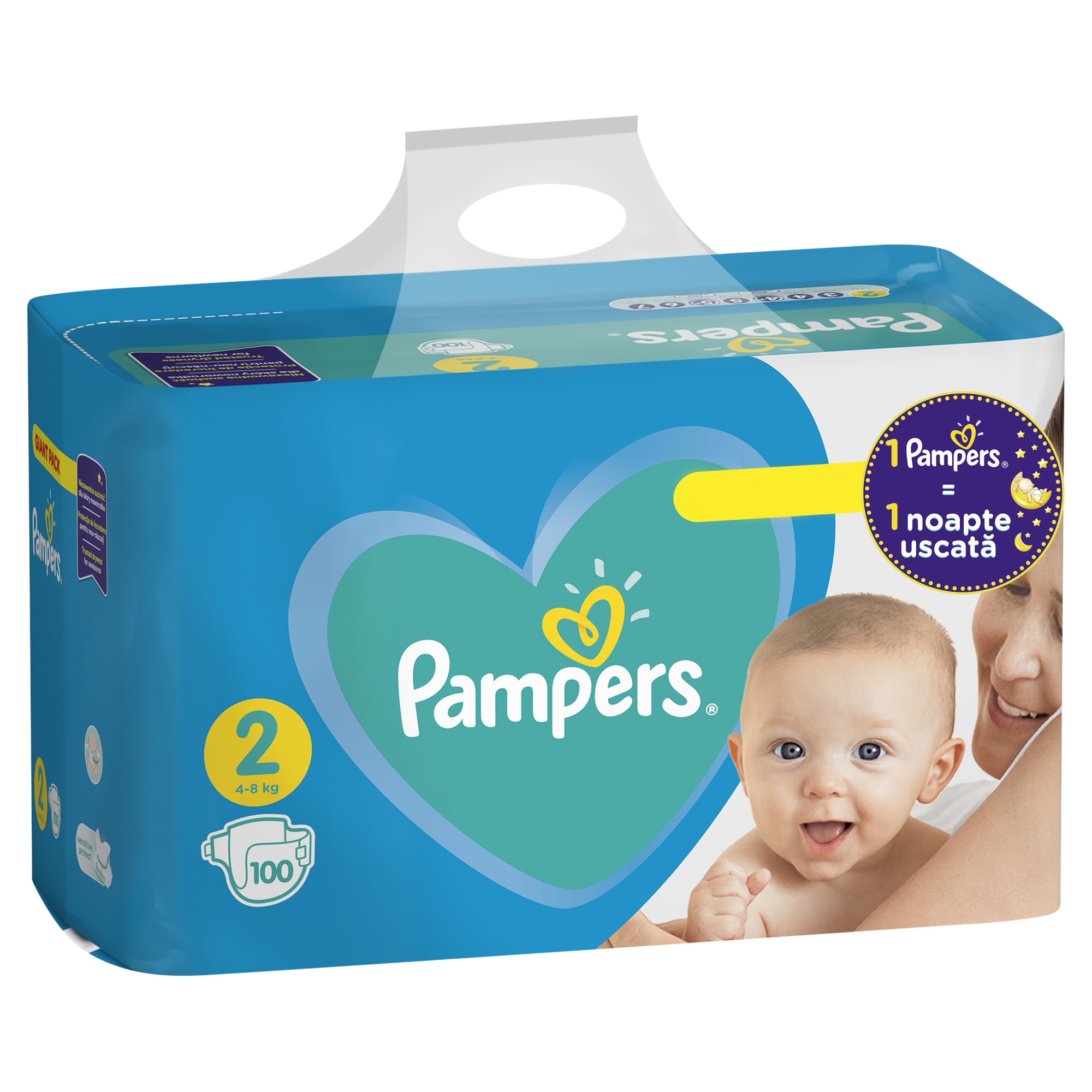 emag pampers