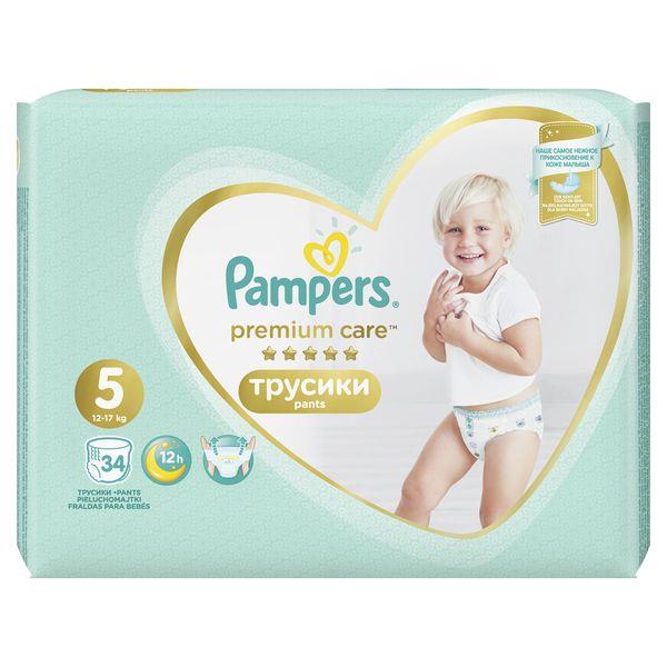 emag pampers premium care 5