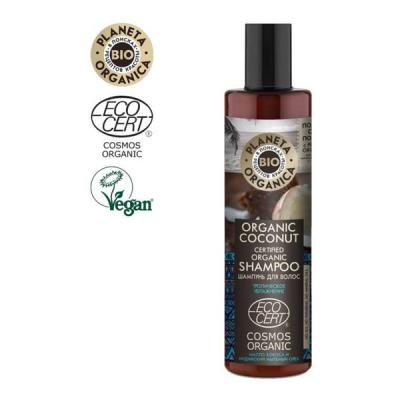 planeta organica organic szampon wizaz