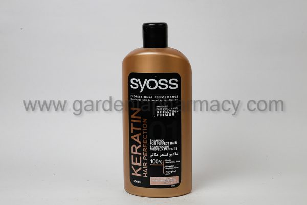 syoss keratin hair perfection szampon