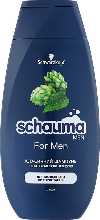 schauma szampon men