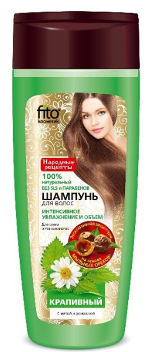 fitocosmetic szampon wizaz