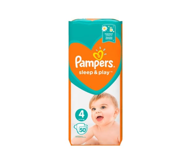 pampers sleep and play 5 czy jest dużo