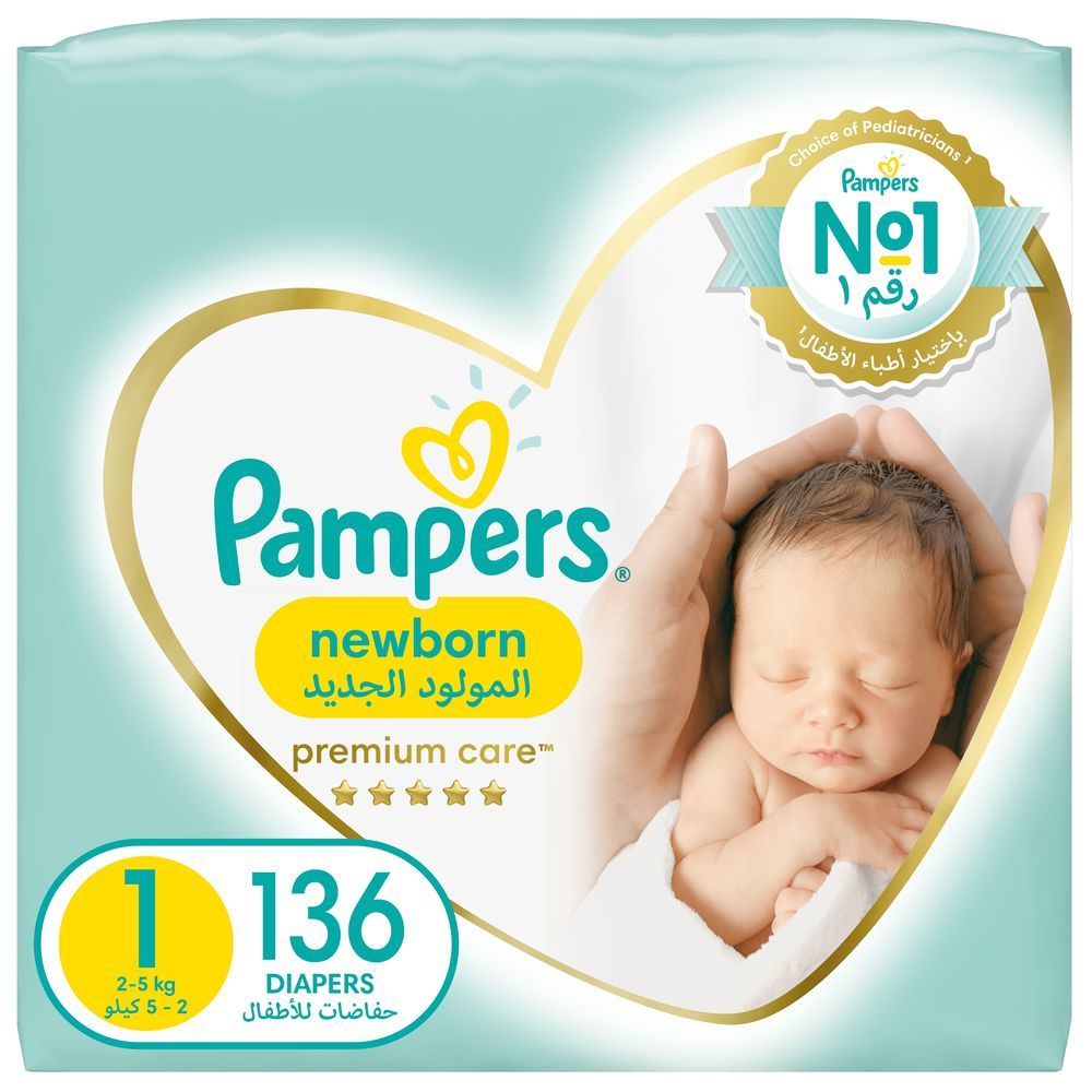 premium pampers newborn