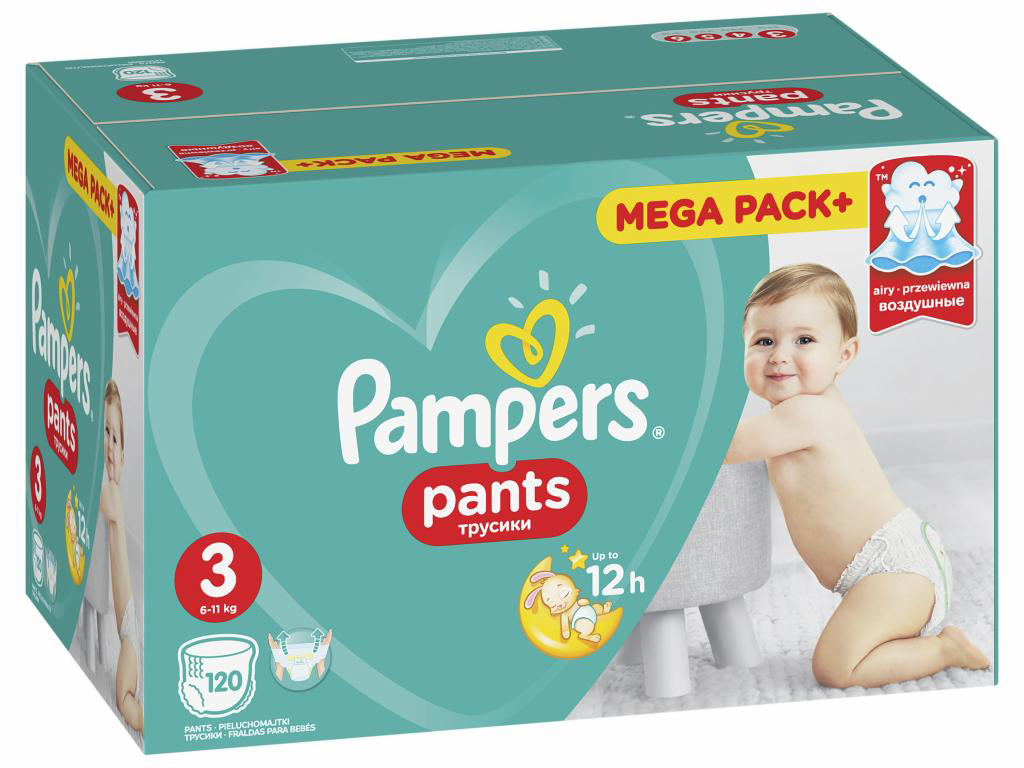 firex pampers