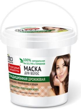 fitocosmetics odżywka do włosów