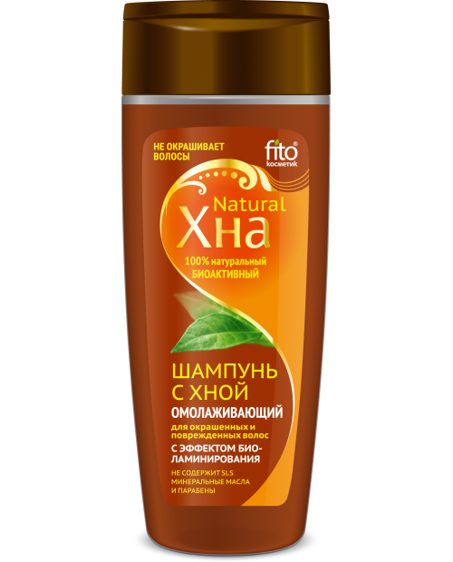 fitokosmetik szampon z henną i efektem laminowania