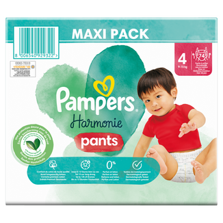 gemini pampers pants 5