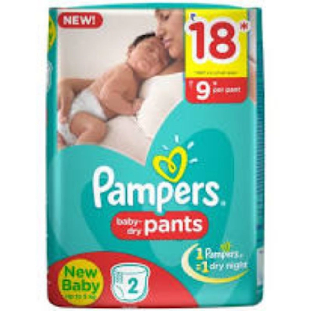 hagiz pampers