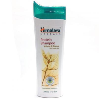 himalaya szampon wizaz