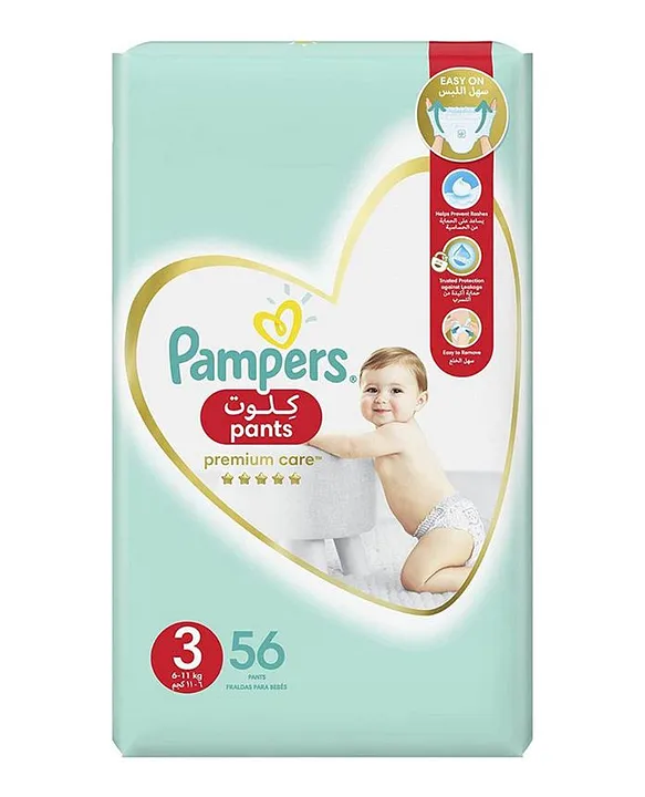 https www.pampers premium care cena