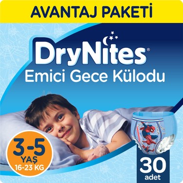 huggies drynites 3