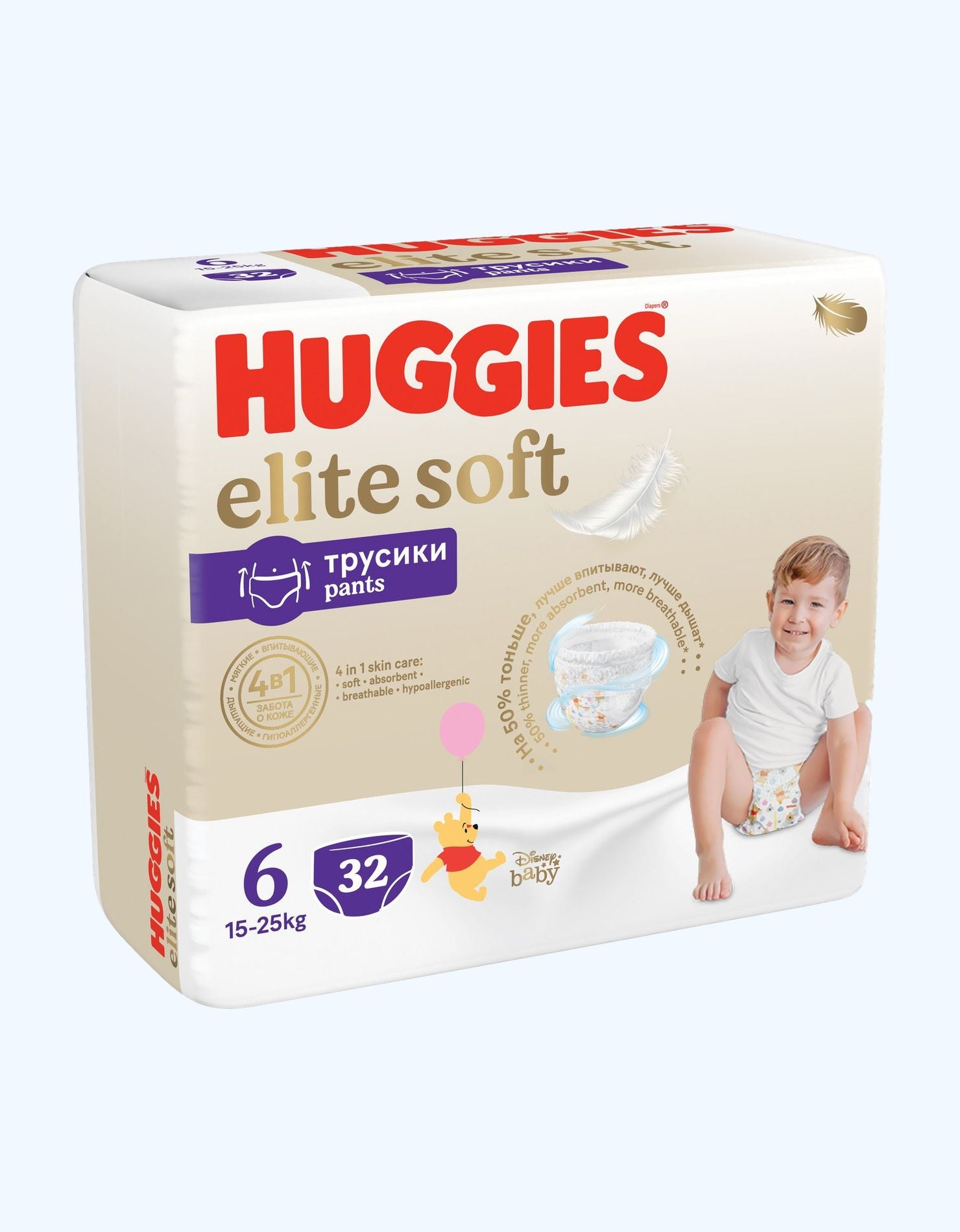 huggies elite soft трусики 6