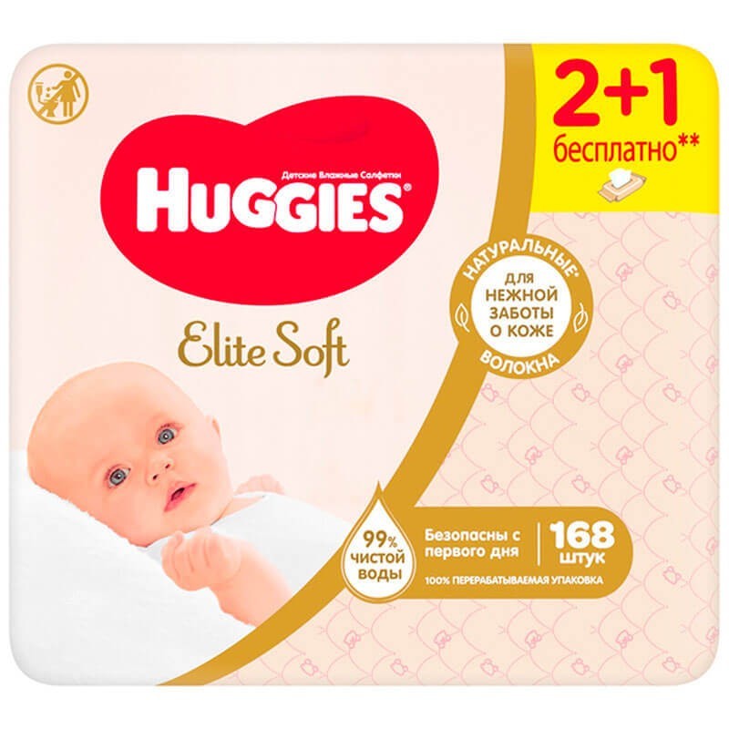 huggies elite soft