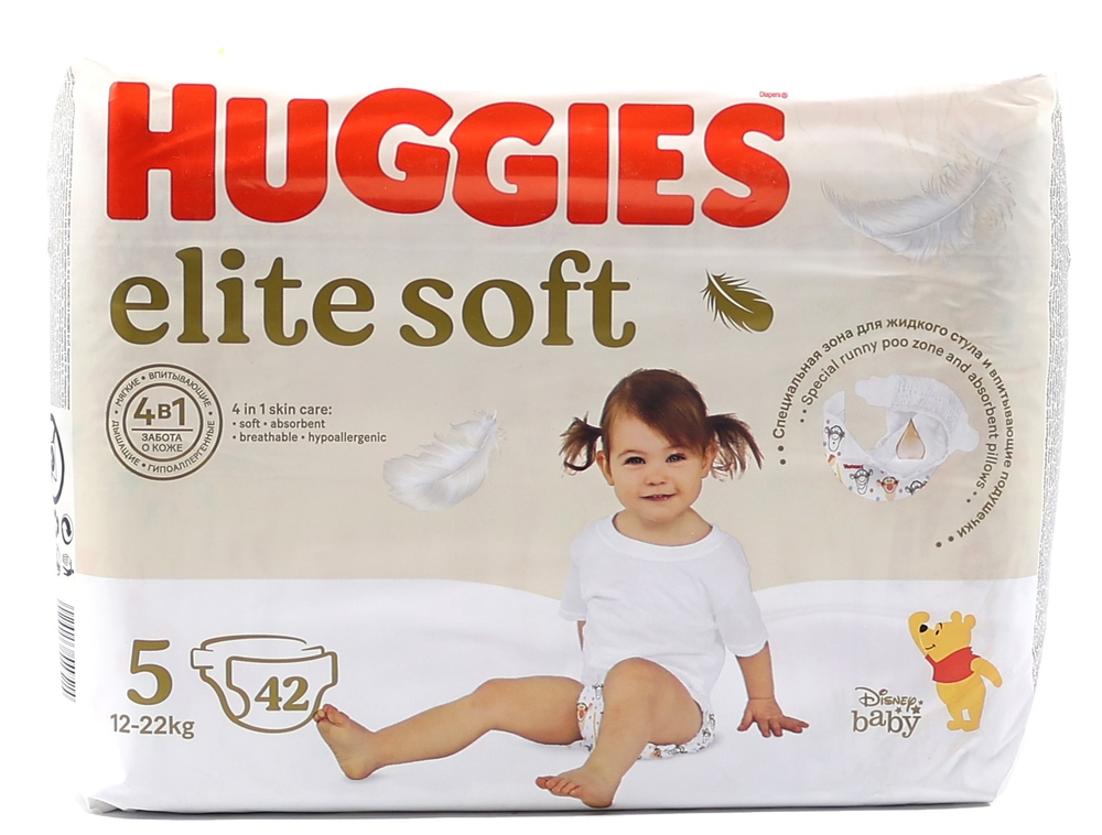 huggies elite soft