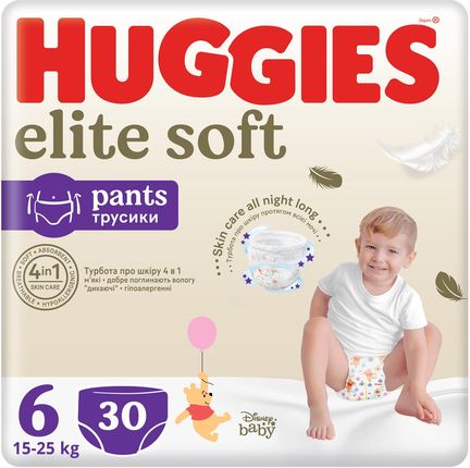 huggies gdzie kupic