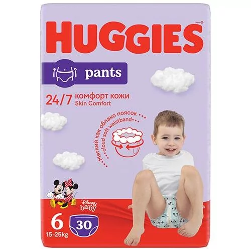 huggies majteczki treningowe opinie