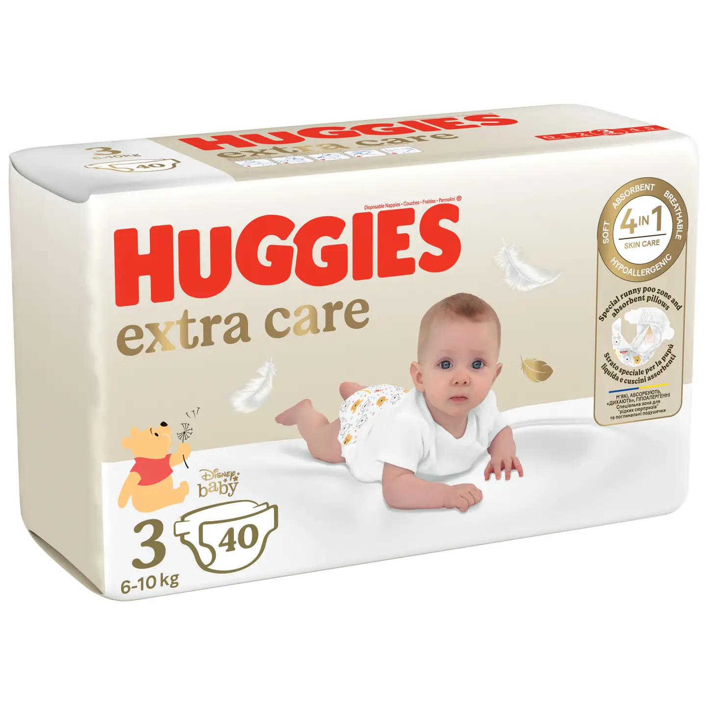 huggies newborn gdzie kupić