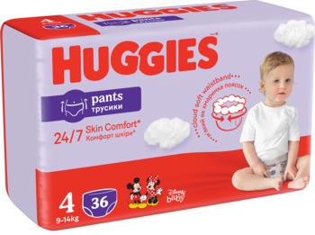 huggies pieluchomajtki