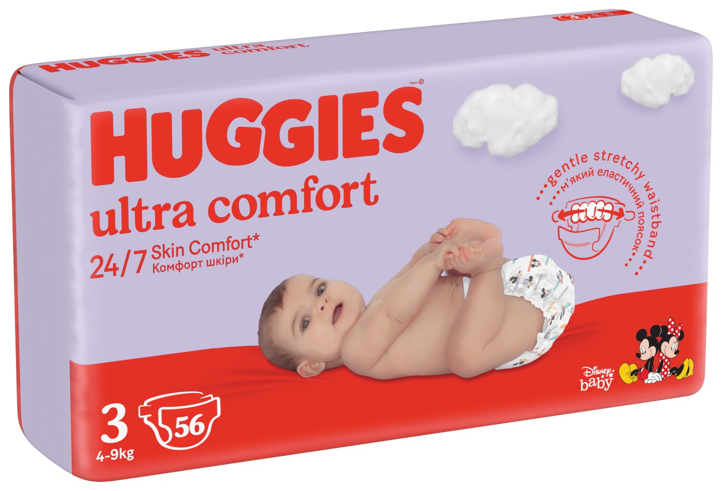 huggies ultra comfort jumbo 4 8-14kg pieluchy jednorazowe allegro