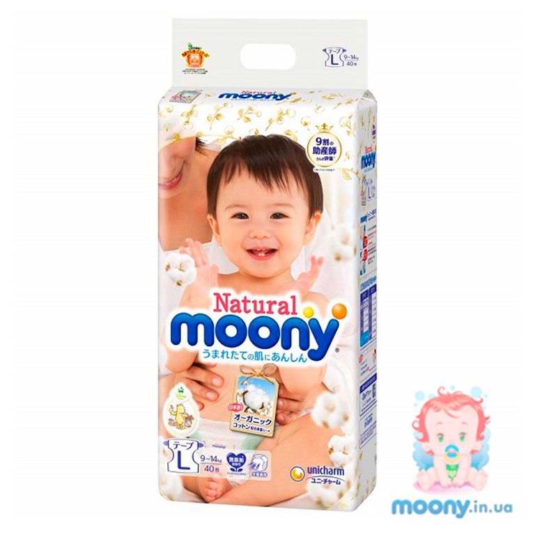 Japońskie pieluszki Moony Natural L 9-14kg 38szt