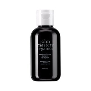 john masters organics olejek arganowy do włosów i ciała 59ml