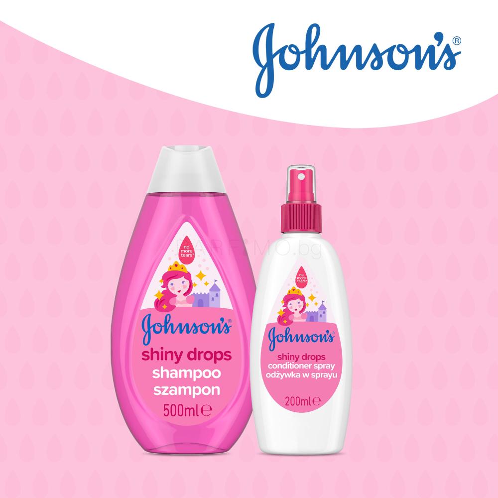 johnsons baby szampon 500 ml biedronka shiny drops