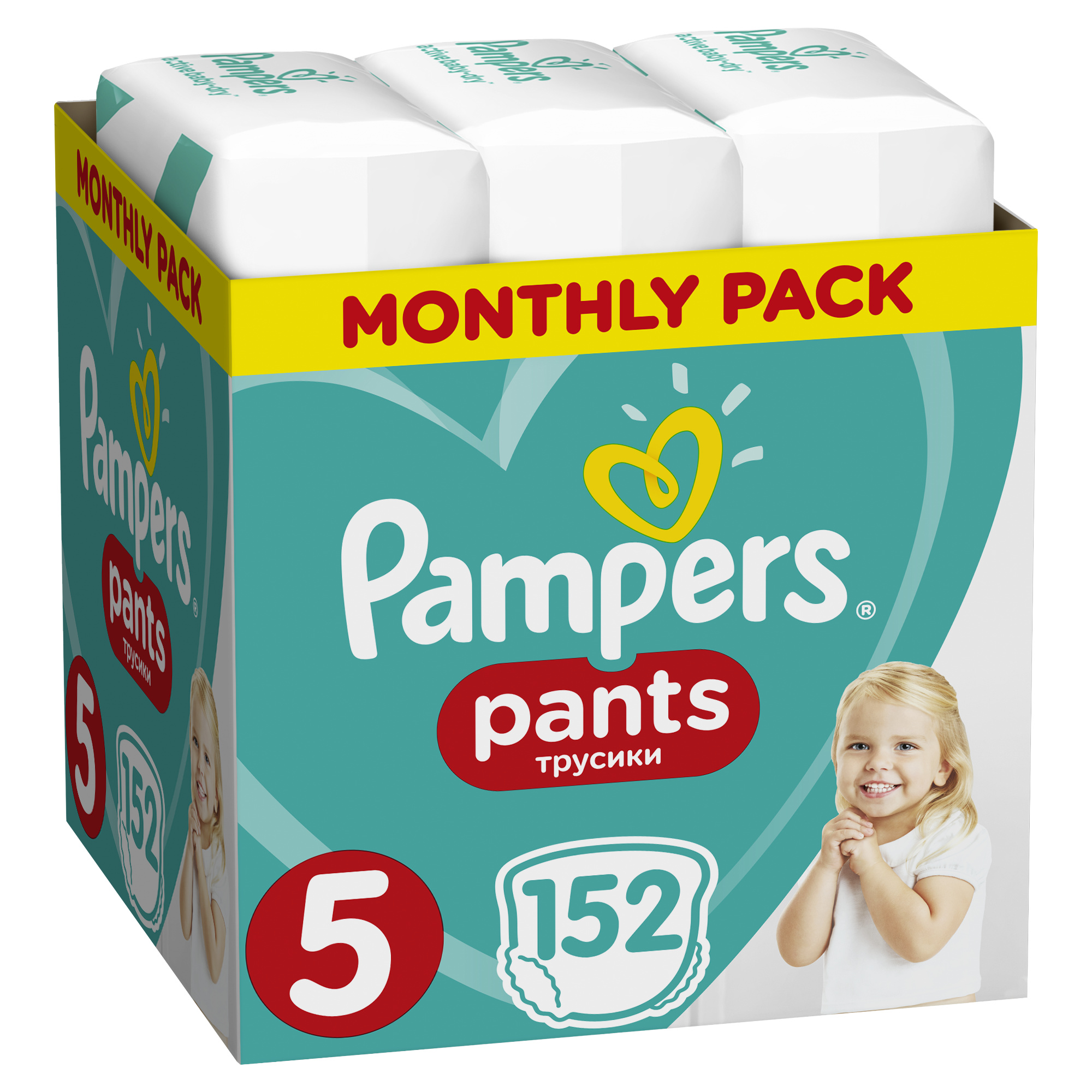 kaufalnd pampers