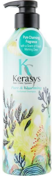 kerasys extra-strength moisturizing szampon 600ml cena