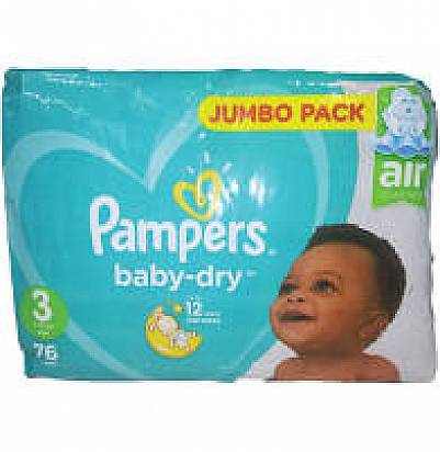 kit kit pampers special