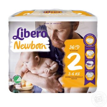 libero pampers pris