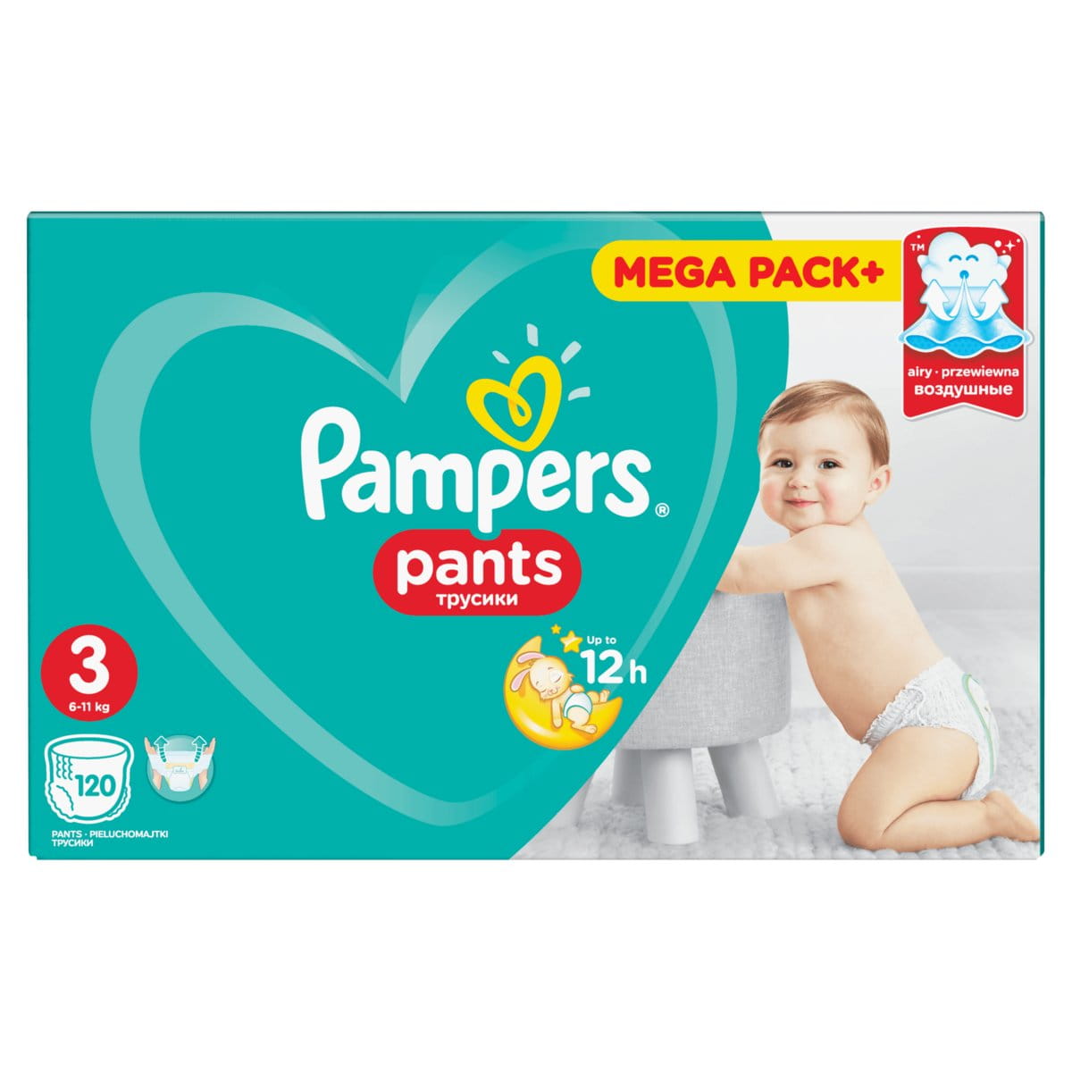 mega box pampers 4 109 zł