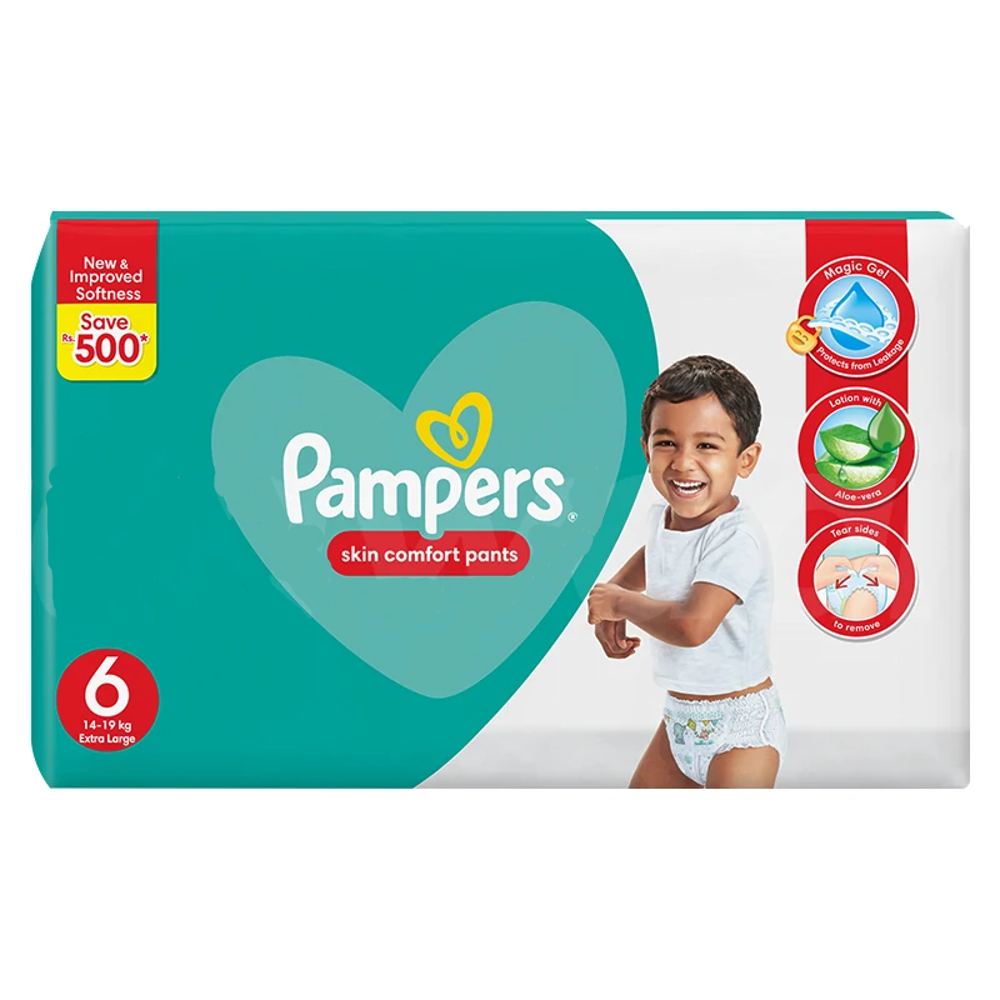 mega pack pampers pants