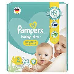 najmniejszy pampers 900gram