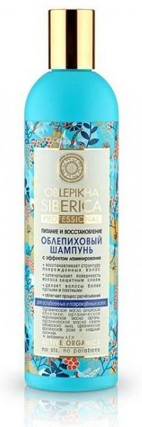 natura siberica szampon bez sls przeciwłupieżowy 34 99 zł