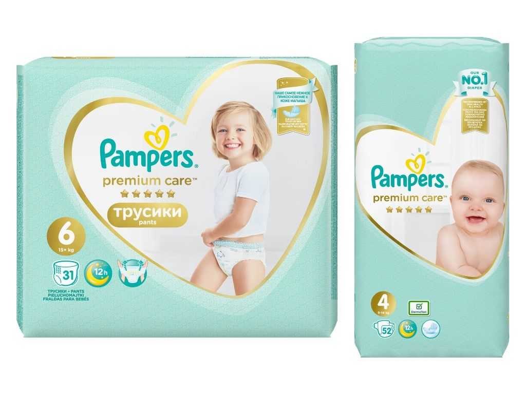 nowe pampers premium care z wzorem